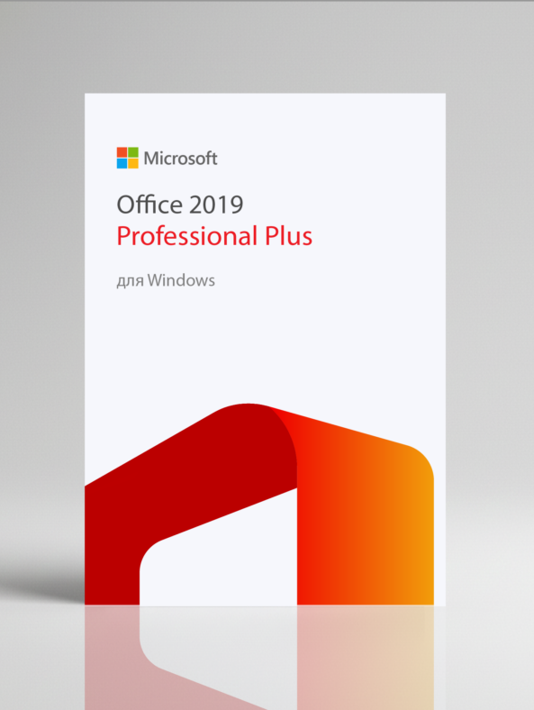 Microsoft Office 2019 Professional Plus